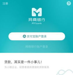 被风控的花呗怎么提现？教你轻松应对！
