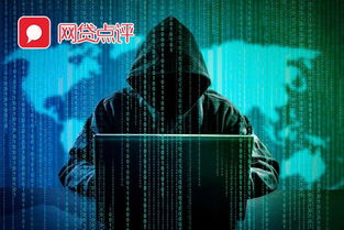 揭秘正规黑客24小时在线追款，真相、风险与应对之道