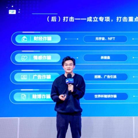 揭秘抖音月付被风控后的提现攻略，轻松操作，安全到账！