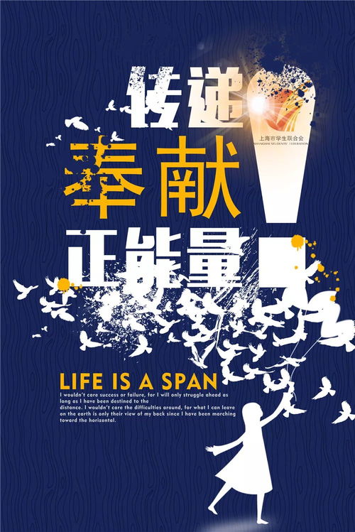 加盟合作晚安文案撰写指南，打造温馨夜读氛围