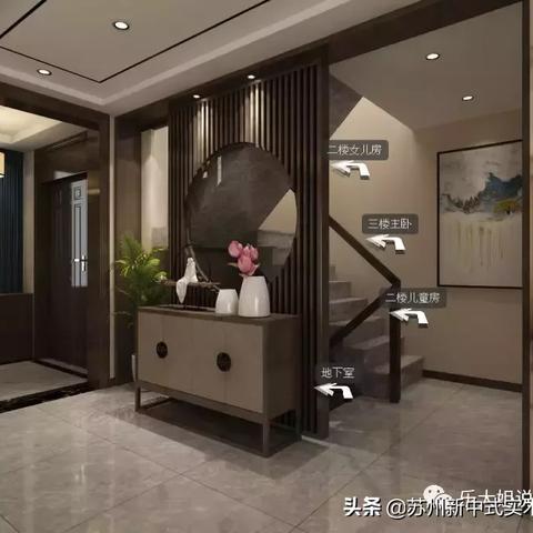湾新中式风格装修品牌介绍
