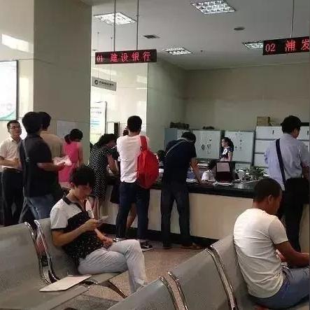 贵州省公积金取现政策规定详解