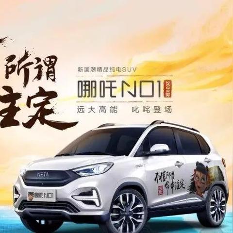 第一户外—探索户外品牌的多样性与魅力