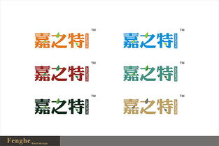 医药品牌策划文案学习指南
