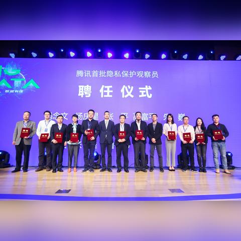 揭秘QQ聊天记录泄露的五大陷阱，如何保护你的隐私安全