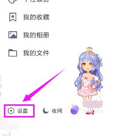 揭秘QQ聊天记录泄露的五大陷阱，如何保护你的隐私安全
