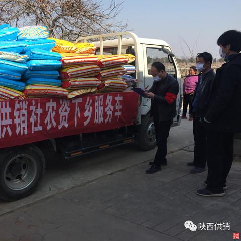 微店放心花套出来方法详解，实用攻略与案例分享