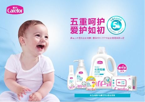 硅胶母婴品牌，安全与创新的完美结合