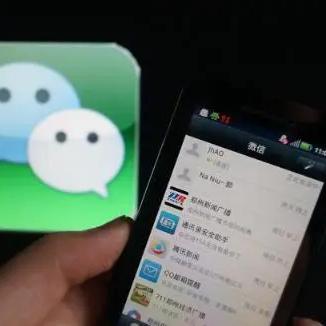 微信聊天记录删除了怎么办？教你几招轻松恢复！