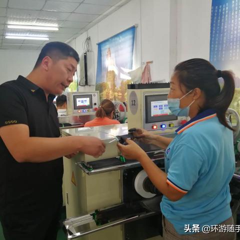 群众致富的工厂，名字背后的故事与实例