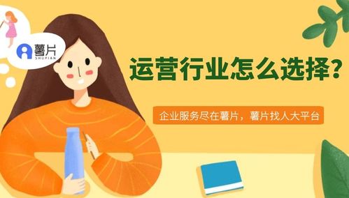 外卖店凌晨如何巧妙经营赚钱之道