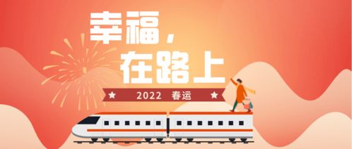 外卖店凌晨如何巧妙经营赚钱之道