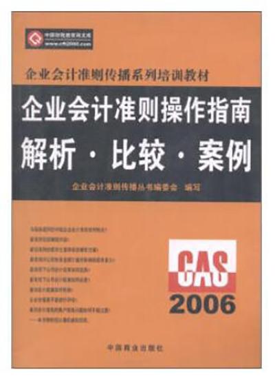 备用花呗怎么提现？轻松操作指南+案例解析