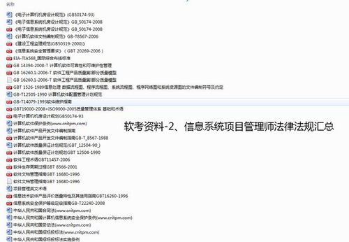 备用花呗怎么提现？轻松操作指南+案例解析
