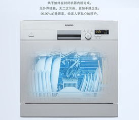 探索红外线功能的家电品牌