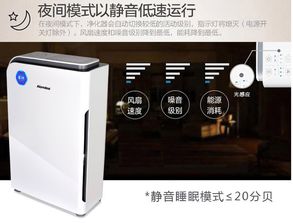 探索红外线功能的家电品牌