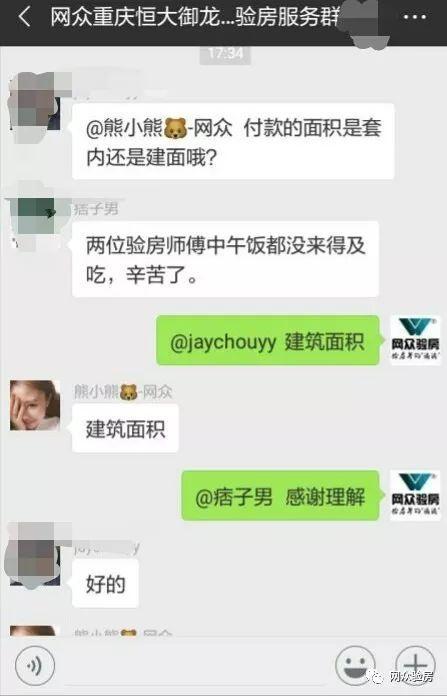 羊小咩便荔卡套出来，你知道回款吗？