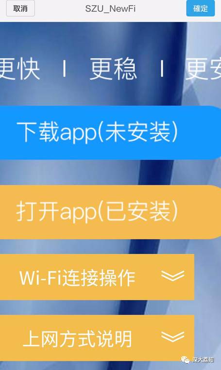 羊小咩便荔卡套出来，你知道回款吗？