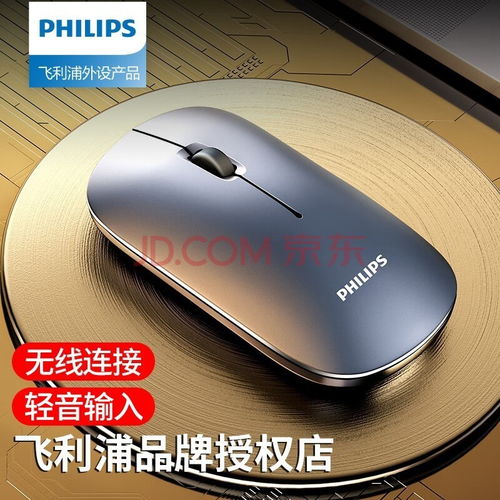 探索全球台式电脑品牌
