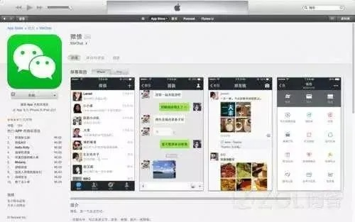 揭秘微信聊天记录删除之谜，谁能查得回？