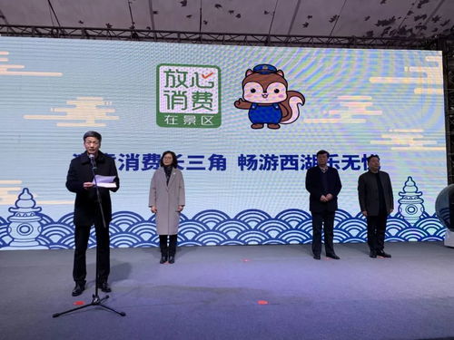 微店放心花，24小时无忧购物体验