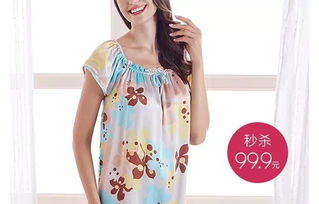探索上海家居服品牌的魅力