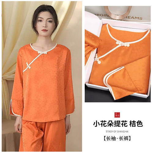 探索上海家居服品牌的魅力