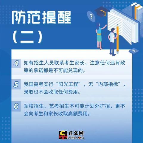 如何查看老公手机微信聊天记录？这5种方法+避坑指南全解析
