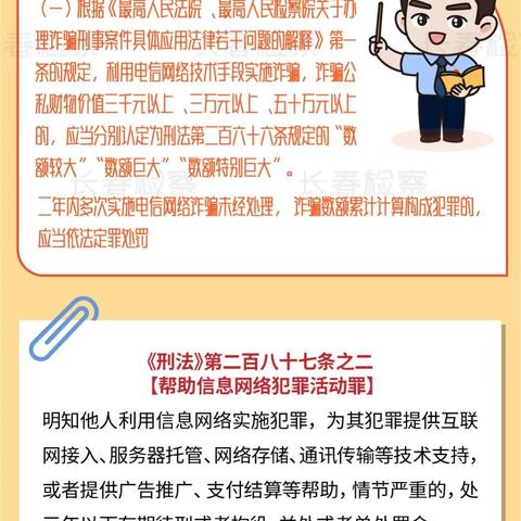 如何查看老公手机微信聊天记录？这5种方法+避坑指南全解析