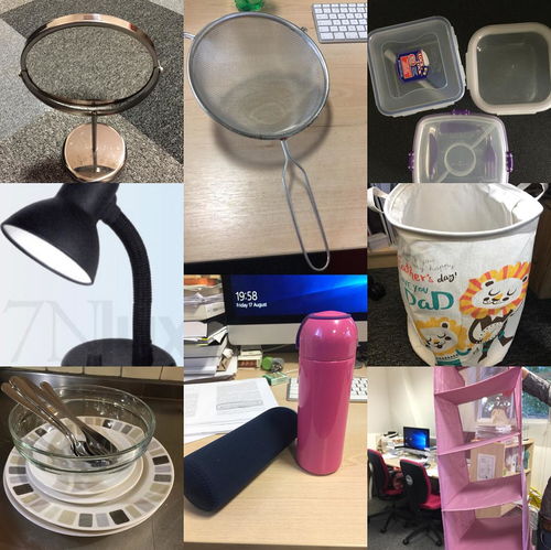 厨具用品大全小家电品牌