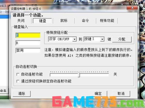 贵阳银联医保卡取现攻略，一步步教你如何操作