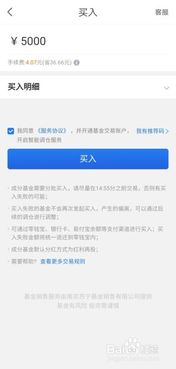 贵阳银联医保卡取现攻略，一步步教你如何操作