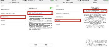 贵阳银联医保卡取现攻略，一步步教你如何操作
