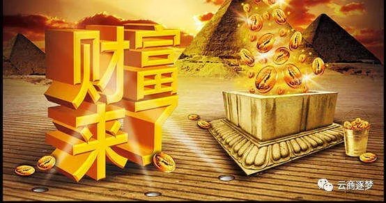 什么可以发财致富？从多个维度看发财之路