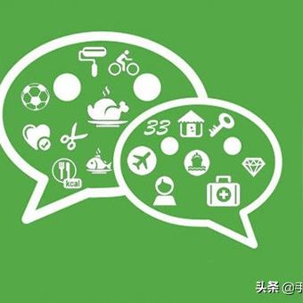 微信聊天记录删除了怎么办？教你几招轻松恢复！