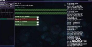 揭秘黑客24小时在线接单QQ便宜背后的真相与风险