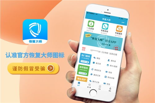 如何找回那些丢失的QQ聊天记录，实用指南大揭秘！