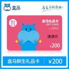 羊小咩享花卡提现一万手续费多少？全解析+避坑指南