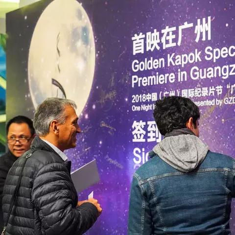 全球户外运动品牌排行榜一览