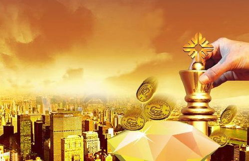 2018年靠什么致富？跟着趋势走，财富不请自来