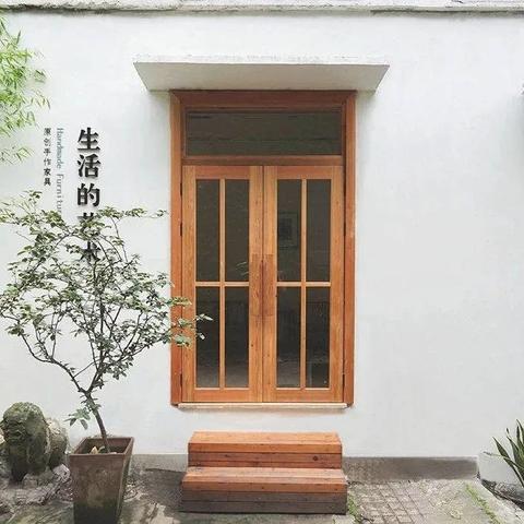 打造理想家居，从选择家开始