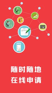 北沙滩微信分付取现，轻松搞定资金周转！
