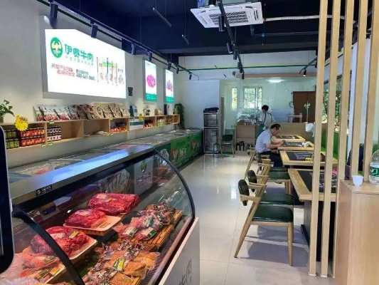 春藤肉店加盟代理全攻略，从零起步，轻松开启事业新篇章