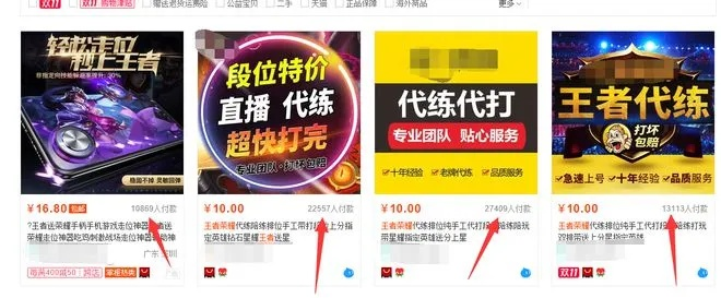 达到500粉丝，你可以这样赚钱！