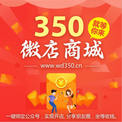 微店放心花300元怎么套出来？详解攻略与实用技巧