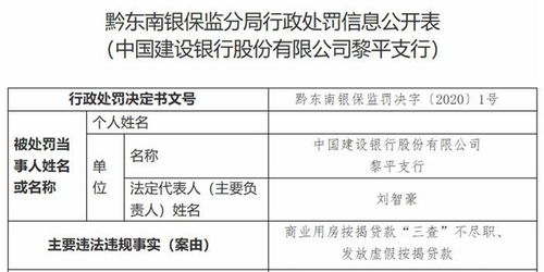 农村户口公积金取现详解，步骤、条件与注意事项