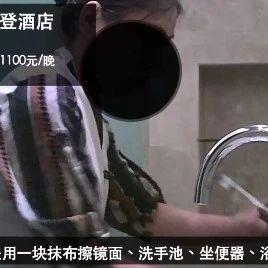 揭秘查开房记录2000万背后的真相，深度解析与案例分析