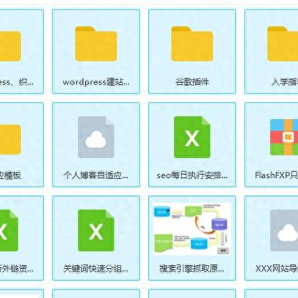 未来做什么网站致富？看我一一揭秘