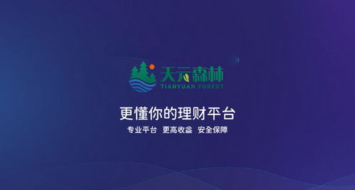 2015年哪些职业助你实现致富梦想
