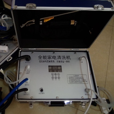 河北高端家电清洗机品牌